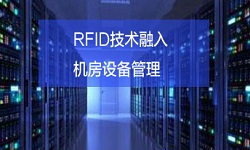 RFIDgCO